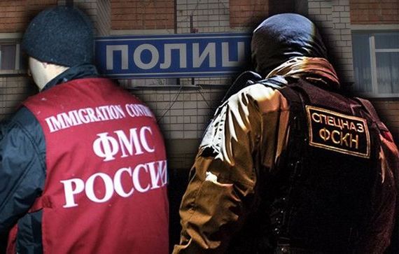 прописка в Добрянке